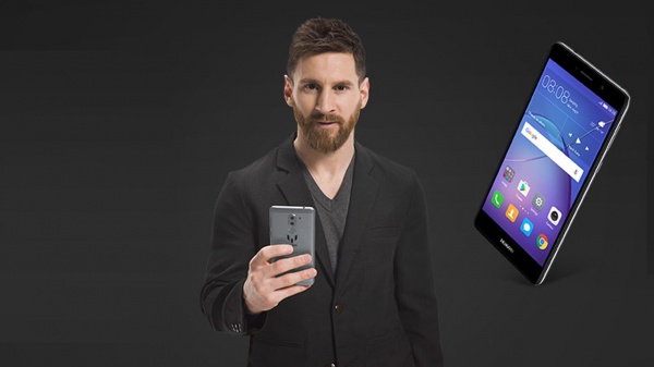 Llega el 'Huawei Mate 9 Lite' en honor a Messi