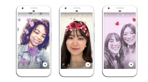 Ampliar Así son las nuevas herramientas de Facebook para San Valentín