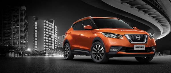 Ampliar Novedoso crossover Nissan kicks