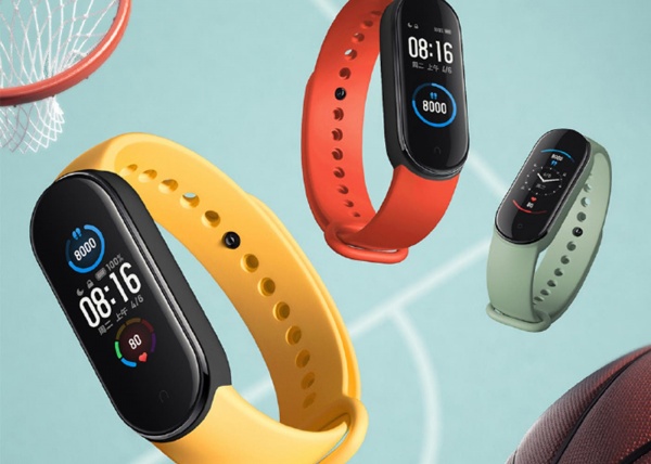 Ampliar Xiaomi Mi Band 5, la pulsera inteligente renovada
