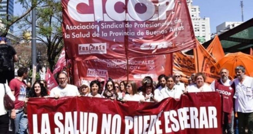 Ampliar Paritarias en la Provincia: el Gobierno convocó a Cicop y se espera una oferta salarial