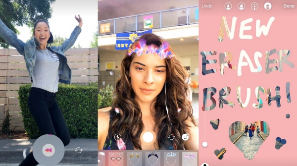 Ampliar Instagram Stories introdujo máscaras para selfies a lo Snapchat