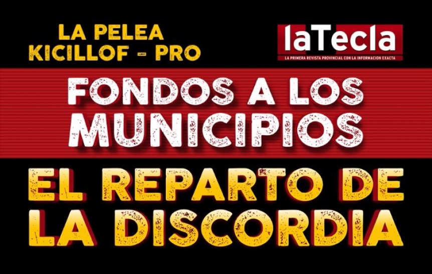 Ampliar Fondos a los municipios: el reparto de la discordia